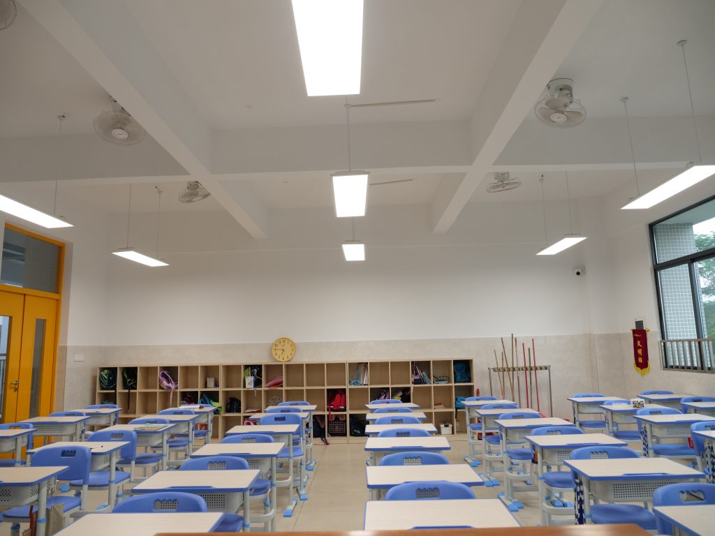 Educational Lighting Project Case for Pingshan Experimental Primary School
